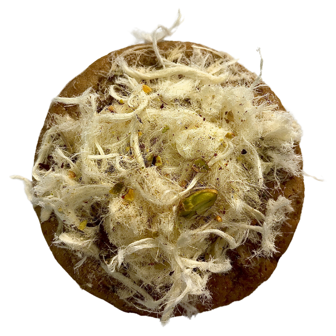 Halva Pismanie Cardamom