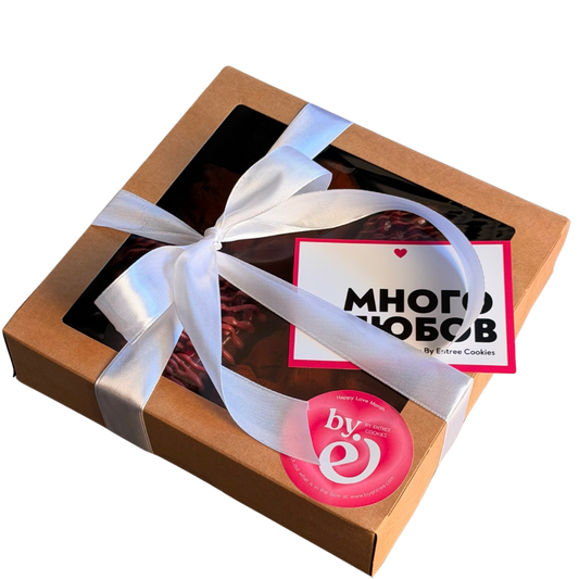 Valentine's Day Gift Box